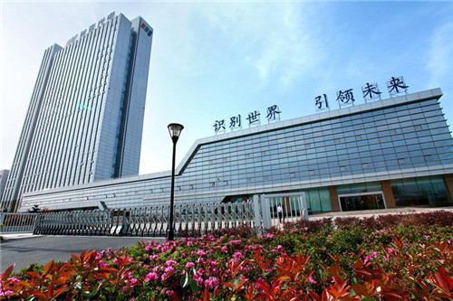 合肥美亞廣電